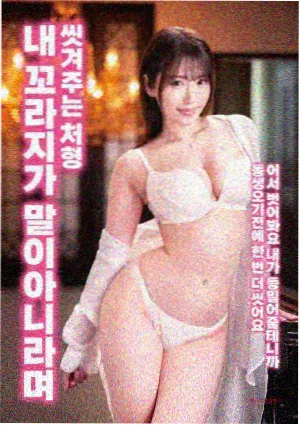 资讯：剧场版放映窗口与窗口期